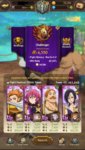 7DS_Screenshot_2020.04.30_12.08.43.jpg
