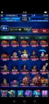 Screenshot_20200430_163554_com.square_enix.ffbejpn.jpg