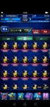 Screenshot_20200430_163626_com.square_enix.ffbejpn.jpg