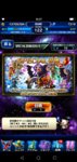 Screenshot_20200430_163729_com.square_enix.ffbejpn.jpg