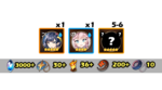 sbell.png
