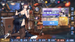 67F9C8A2-F784-4325-B3F9-FC953931D068.png