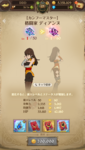 Screenshot_2020-05-02-10-07-46.png