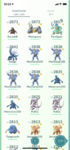 D774B729-1ECA-4305-8A63-ED61258C7988.png