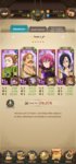 Screenshot_2020-05-02-20-57-54-416_com.netmarble.nanagb.jpg