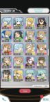 Screenshot_20200503-170448_SAO_MD (1).jpg