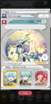 Screenshot_20200503-184537_SAO_MD.jpg