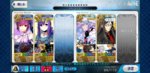 Screenshot_20200503-113423_FateGO.jpg