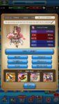 Unison League_Screenshot_2020.05.04_17.20.15.jpg