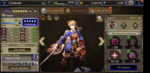 Screenshot_2020-05-06-16-48-28-994_com.square_enix.android_googleplay.WOTVffbeww.png