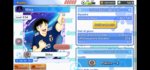 Screenshot_20200507-012958_CaptainTsubasa.jpg