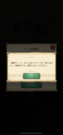 2282B618-6651-4570-934B-E51D5B6A1C3C.png