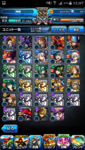 Screenshot_2020-03-24-01-47-03.png