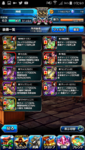 Screenshot_2020-05-05-09-40-13.png
