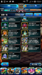 Screenshot_2020-05-05-09-40-33.png