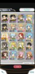 Screenshot_20200511-002807_SAO MD.jpg