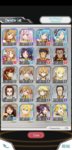 Screenshot_20200511-002837_SAO MD.jpg