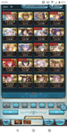 Screenshot_20200512-122236.png