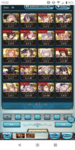 Screenshot_20200512-122246.png