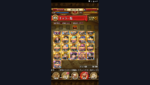 Screenshot (20).png