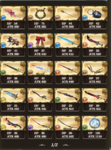 weapons1.png