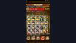 Screenshot (24).png
