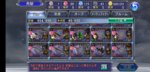 Screenshot_20200515-003558_OperaOmnia.jpg