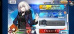 Screenshot_2020-05-16-21-47-28-889_com.aniplex.fategrandorder.jpg