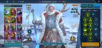 Screenshot_2020-05-18-17-24-11-990_com.plarium.raidlegends.jpg