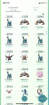 A23C0FD5-0A36-4550-AAF7-E0A0D4559BE9.png