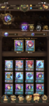 391A9D19-7C9F-4A9C-A1E9-A12F73A309F9.png