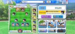 Screenshot_20200520-204447_CaptainTsubasaZERO.jpg