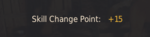 Skill Change Point Cavallo.png