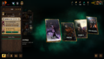 Screenshot (238).png