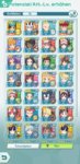 Screenshot_20200522-095725_Pokmon Masters.jpg