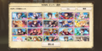 Screenshot_20200521-125019.png