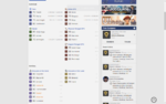 Screenshot (4).png