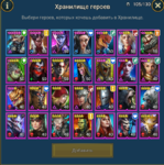2.png