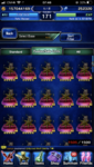 CFF204BF-2FF7-4911-9902-A2BA60B91778.png