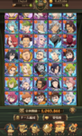 1590325822620.png
