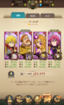 1590325830206.png