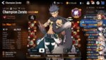 Screenshot_20200523-171236_Epic_Seven.jpg