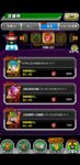 Screenshot_20200524-183258.jpg