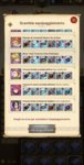 Screenshot_20200525_185552.jpg