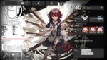 Arknights_Screenshot_2020.05.27_18.39.20.jpg