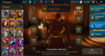 Screenshot_19.png
