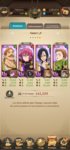 Screenshot_20200528_153632_com.netmarble.nanagb.jpg