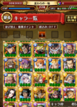 main2.PNG