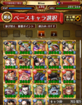 second1.PNG