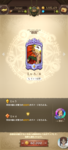 Screenshot_2020-05-29-13-09-17-03_dad6a3e73b3a86921ed36a8ae837f994.png
